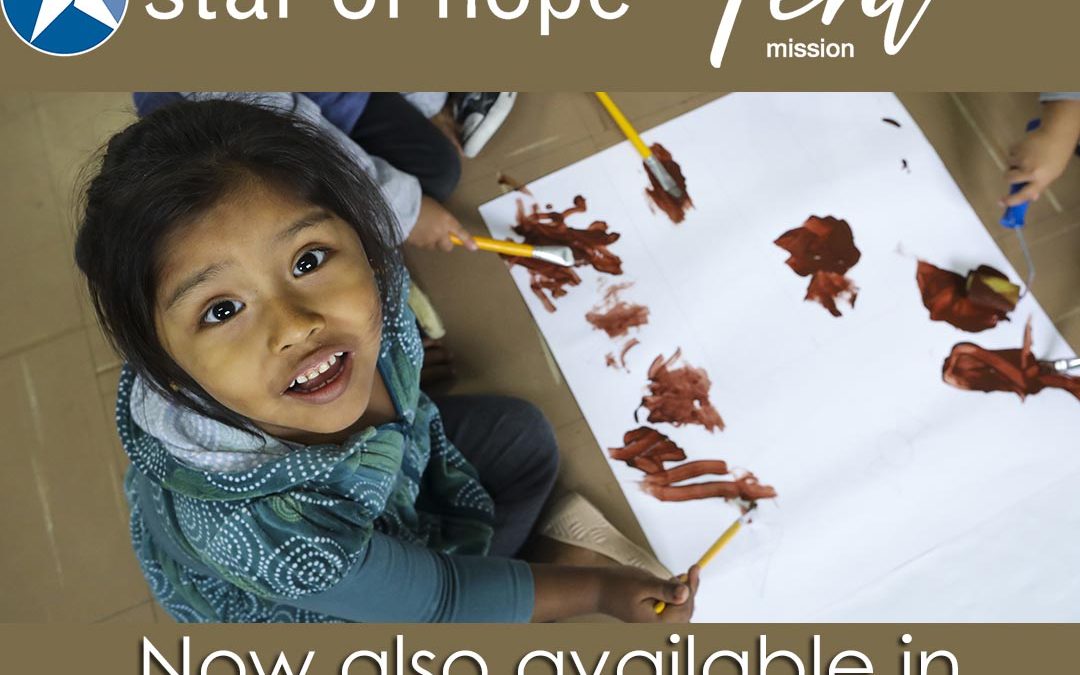 Star of Hope introduces Spanish only website